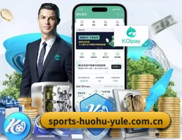 火狐体育 APP 深度功能