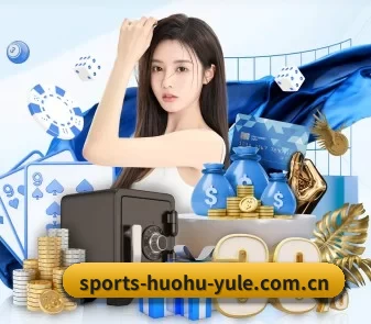 火狐体育 APP